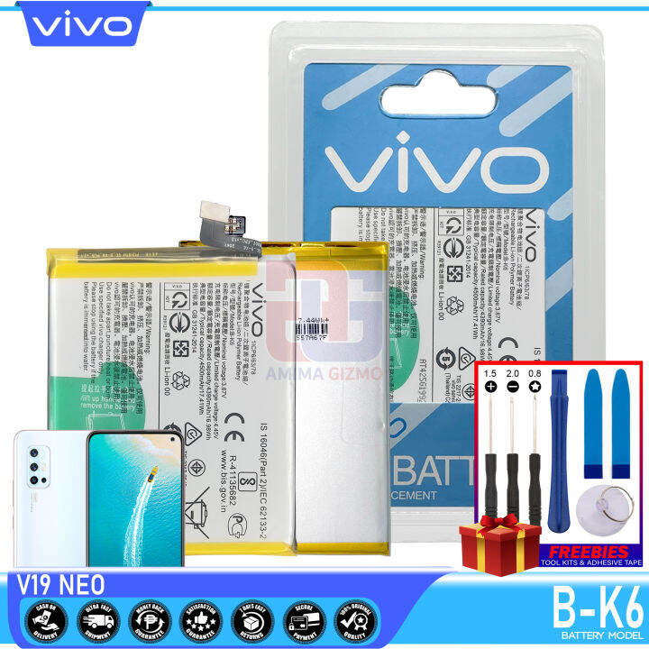 vivo v19 5000mah battery