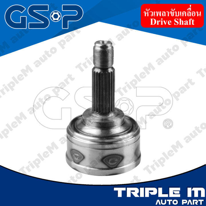 gsp-หัวเพลาขับ-pajero-l047-049-k64-4wd-strada-28-25-56-หัวเพลา-ตัวนอก-ราคาส่ง-รับประกัน-1-ปี