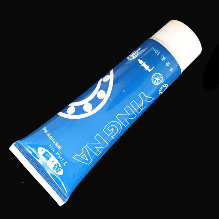 Butter Lubricant Mountain Bike Fork Maintenance Oil Antirust