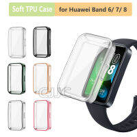 ปลอกคลุมทั้งหมดป้องกันเคสหน้าจอ TPU แบบนิ่มสำหรับ Huawei Band 8 7 6