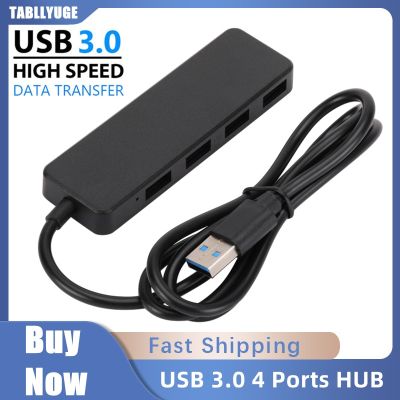 USB 3.0 USB ไฮสปีดฮับที่พ้วง USB USB แยก4พอร์ตตัวขยาย USB หลายตัว Usb อุปกรณ์คอมพิวเตอร์ขยายสำหรับแล็ปท็อป PC Usb หลายตัว USB Feona