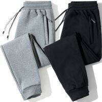 NSMKW MALL Pants Men Mens Size Guard Closed Trousers Tied Jogging Seluar Lelaki Kasual Erjoging Panjang