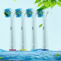 ﹍✆◑ Universal Electric Replacement Toothbrush Heads SB-17A SB17A for Braun Oral B 7000 Clean Pro 1000 9600 500 3000 8000