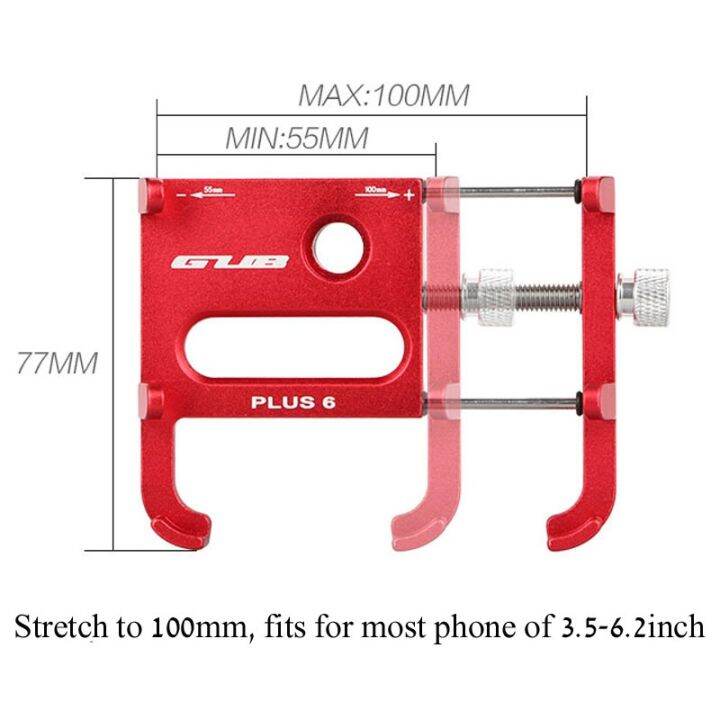 cw-holder-6-aluminum-alloy-navigation-motorcycle-cellphone-clip