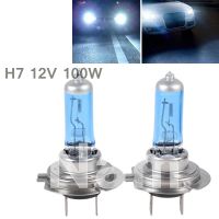 หลอดไฟหน้า ไฟตัดหมอก H7 12V 100W หลอดไฟฮาโลเจน  1 คู่