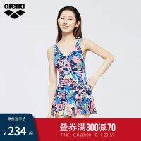 Arena Arena Swimsuit Womens One-Piece Conservative Skirt Sunscreen And Anti-Chlorine Swimsuit Cover Belly Slimming Hot Spring Swimsuit