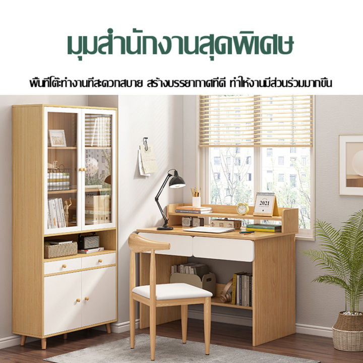 โต๊ะทำงาน-โต๊ะทำงานไม้-โต๊ะเขียนหนังสือ-computer-desk-โต๊ะคอมพิวเตอร์สไตล์เรียบง่าย-โต๊ะคอมเกาหลี-มี2ลิ้นชัก-ขนาด-60-48-87cm