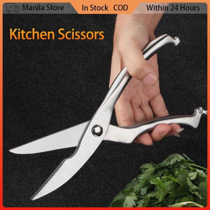 Kithen Scissors Shears Stainless Shear Chicken Bone Scissors Japanese