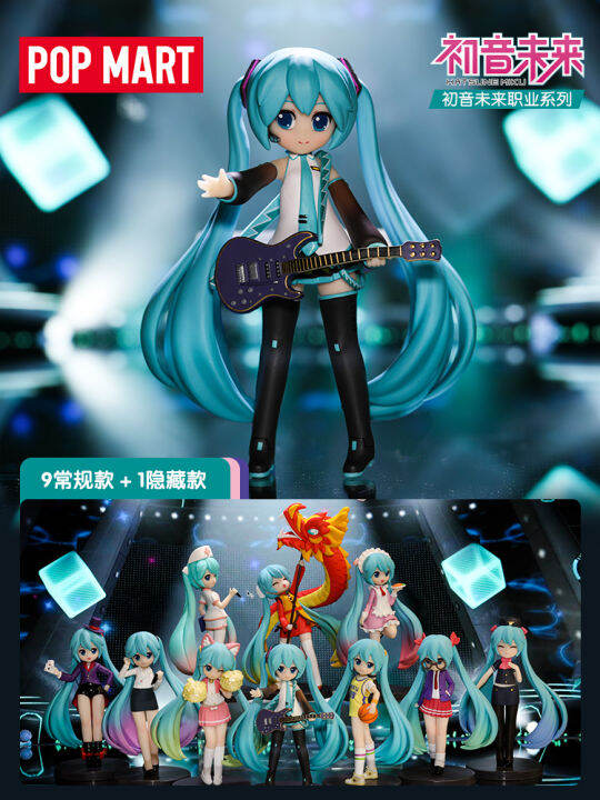 Authentic POPMART POP MART Hatsune Miku professional series blind box