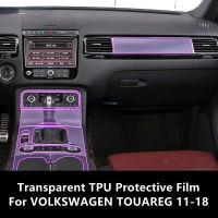 สำหรับโฟล์คสวาเกน TOUAREG 11-18ภายในรถคอนโซลกลางใส TPU ฟิล์มป้องกันป้องกันรอยขีดข่วนอุปกรณ์ซ่อมฟิล์ม