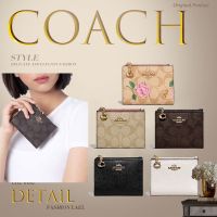 【กรุงเทพฯ- ส่งทันที】แท้%COACH กกระเป๋าสตางค์ผู้หญิง / กระเป๋าใส่เหรียญหนัง /กระเป๋าสั้น 2413 73836 78002 Coin Holder