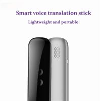 2022New G5 Portable Voice Translator 70 Languages Real-time Multi-Language Speech Interactive Offline Translator Business Travel