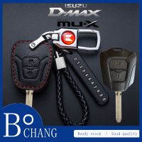 Bochang เคสกุญแจรีโมตหนังสำหรับอีซูซุ D-Max/ MU-X / Mu-7