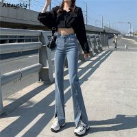 【YD】 Jeans Front Hem Slit Elasticity All-match Students Boot Cut Denim Leisure Korean