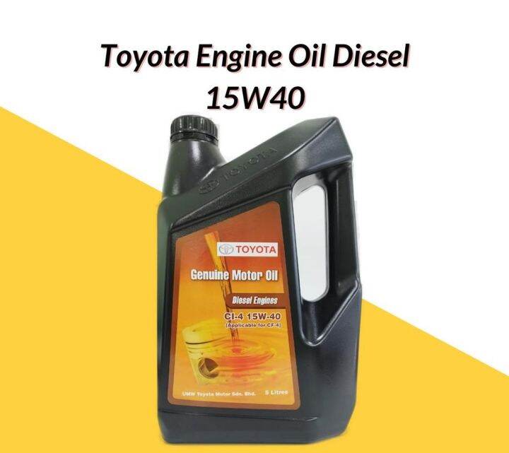 Toyota Genuine Diesel Engine Oil 15W40 CI-4 5Liter #Toyota Hiace | Lazada