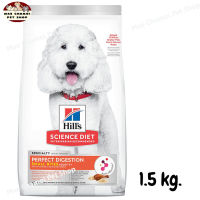 "สุดปัง ส่งฟรี ? Hills Science Diet Adult 7+ Perfect Digestion Small Bites Chicken, Whole Oats &amp; Brown Rice Recipe Dog Food ขนาดเม็ดเล็ก สูตรไก่ อาหารสุนัขอายุ 7 ปีขึ้นไป ขนาด 1.5 kg.   ✨"