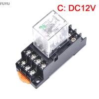 FUYU HH54P MY4NJ Plug-in Relay DC 12V 24V 220V AC 220V Silver Contact 14pins Socket