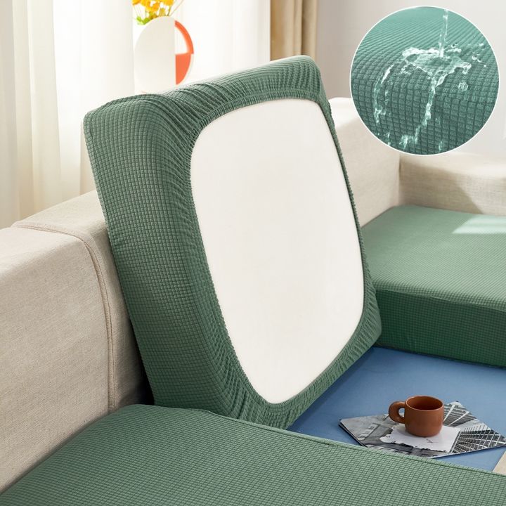 cloth-artist-ปลอกหมอนโซฟากันน้ำผ้าคลุมโซฟาผ้าคลุมเก้าอี้โซฟายืดได้สูงผ้าคลุมสำหรับห้องนั่งเล่นทุกผ้าคลุม