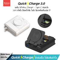 Yoobao Sajai K02-Pro 10000mAh 6in 1 PD22.5W Wireless Charger พาวเวอร์แบงค์ power bank ลักษณะโปร่งใส