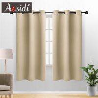 Brown Blackout Short Curtains for Living Room Bedroom Luxury Kitchen Window Curtain Blinds Shading Japanese Drapes Panel