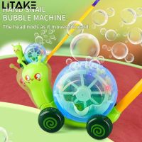 Bubble Makers Electric Snail Bubble Machine Automatic Bubble Blowing Car Toy Birthday Gift For Children