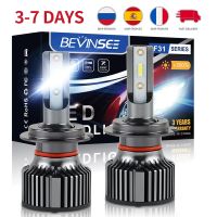 Bevinsee H7 H4 H1 H11 LED Light Bulbs 12V 24V H3 H8 HB4 9006 HB3 9005 9012 Car LED Headlight 6000K 8000K 50W Auto Headlamp F31B