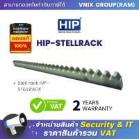 Stell rack HIP-STELLRACK HIP  By Vnix Group