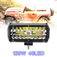 บาร์ LED ไฟสามแถวกันน้ำสีขาวขนาด120W 16000LM 6000K สำหรับรถบรรทุก/รถจักรยานยนต์/SUV/ATV