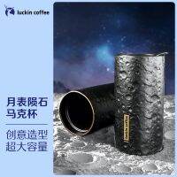 ❁ Rui xing markwith aon thetable meteorite insulationcup highceramicappearance heat-resistant male