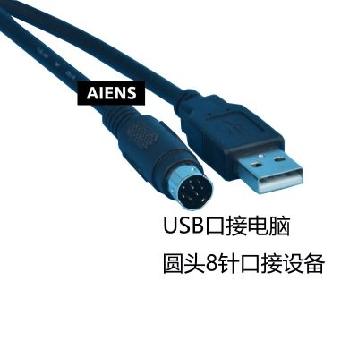 ‘；【。- Suitable For Mitsubishi FX3U/3G Series PLC Programming Cable PLC Data Connection Download Communication Line FX-USB-AW