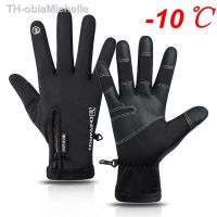 【hot】☎  Warm Cycling Gloves Outdoor Riding Motorcycle Windproof Sport Ski