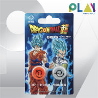 ซิลิโคน ลาย Goku &amp; Vegeta Grips For Playstation4 [มือ1]