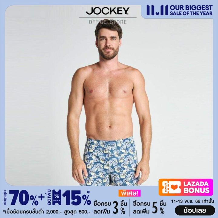 jockey-underwear-กางเกงบ็อกเซอร์-eu-fashion-รุ่น-ku-305300h-s23-boxer