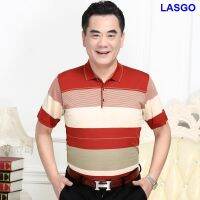 เสื้อยืดผ้าไหมถักแขนสั้นลายทางกว้างหลวมขนาดใหญ่ผู้ชายใหม่2022