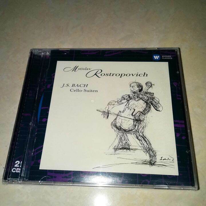 Classical Famous Plate Bach BACH Cello Suite Rost Povich