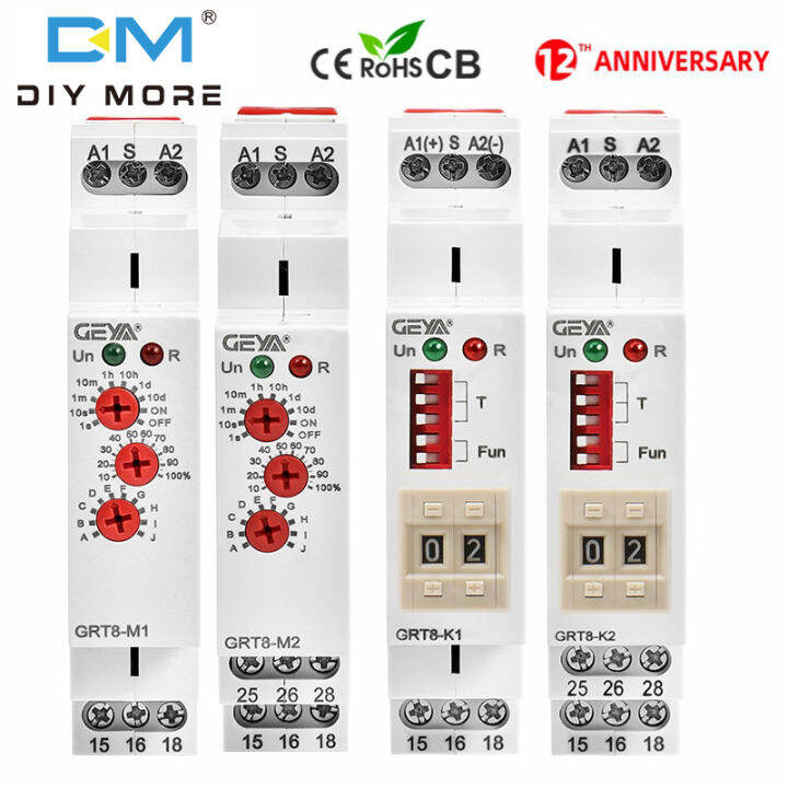 diymore GEYA GRT8M1/GRT8M2 on Off Time Delay Relay AC 220V24V12V Din