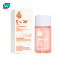 Bio-Oil ไบโอ-ออยล์ ขนาด 60มล.