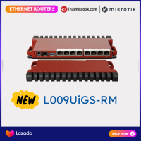 Mikrotik L009UiGS-RM ??ทดแทน RB2011UiAS-RM มีความเร็วกว่า 4 เท่า ! พร้อม 2.5G SFP ทำให้การเชื่อมต่อของคุณรวดเร็ว??