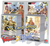 V-gtd01 เมลไนต์ / V-gtd02 เมลพรีส vanguard x ragnarok ชุดเริ่ม เล่นได้เลย แวนการ์ด VG card shop