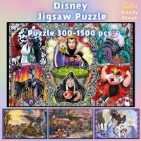 ?พร้อมส่ง?【Disney】Jigsaw puzzle จิ๊กซอว์ 1000 ชิ้นของเด็ก จิ๊กซอว์ไม้ 1000 ชิ้น จิ๊กซอว์ 1000 ชิ้นสำหรับผู้ใหญ่ จิ๊กซอ จิ๊กซอว์ 500 ชิ้น? 71 จิ๊กซอว์ 1000 ชิ้น สำหรับ ผู้ใหญ่ ตัวต่อจิ๊กซอว์ จิ๊กซอว์ การ์ตูน