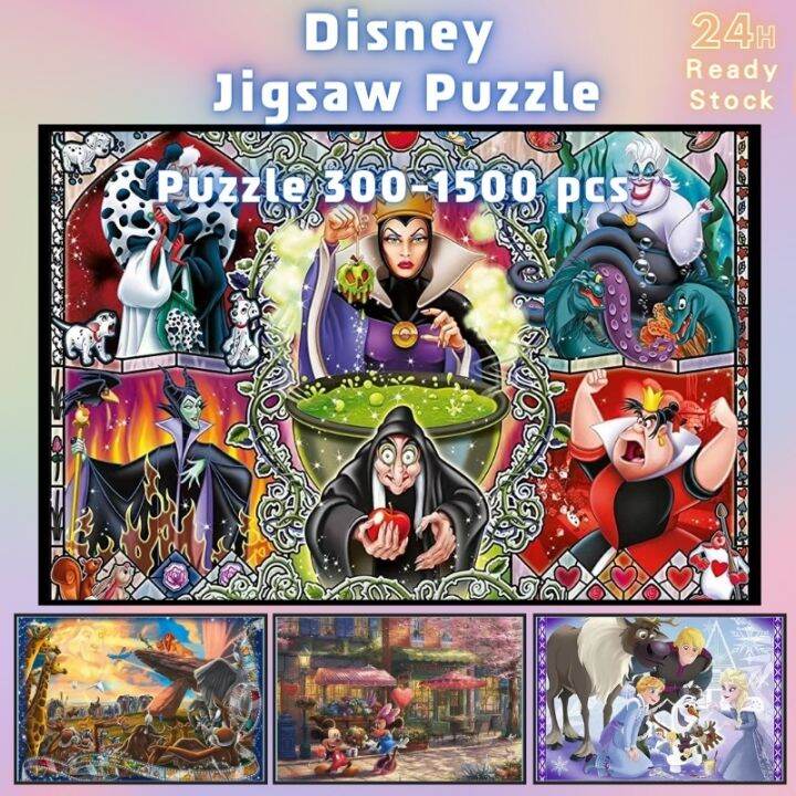 พร้อมส่ง-disney-jigsaw-puzzle-จิ๊กซอว์-1000-ชิ้นของเด็ก-จิ๊กซอว์ไม้-1000-ชิ้น-จิ๊กซอว์-1000-ชิ้นสำหรับผู้ใหญ่-จิ๊กซอ-จิ๊กซอว์-500-ชิ้น-71-จิ๊กซอว์-1000-ชิ้น-สำหรับ-ผู้ใหญ่-ตัวต่อจิ๊กซอว์-จิ๊กซอว์-การ์