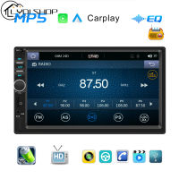 เครื่องเสียงรถยนต์7นิ้ว DIN คู่ระบบแอนดรอยด์ยูเอสบีไดรฟ์สายควบคุมอัตโนมัติระบบเสียงวิทยุ FM รองรับ Carplay