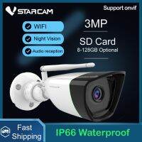 Vstarcam CS55 3MP IP Camera Outdoor Bullet Wifi Camera AI Humanoid Detect IP66 Waterproof  IR Night Audio Reception CCTV Camera Power Points  Switches