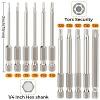 ชุดหัวสกรูท็อกรักษาความปลอดภัยป้องกันการกระแทกชุดดอกไขควงหัวจีบ Hex Torx 75มม. 1/4นิ้ว11ชิ้น