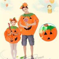 [COD] costume pumpkin children adult kindergarten dance parent-child performance c