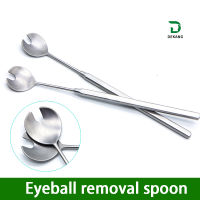 Eyeball Extractor สแตนเลส Curette Scooper Optic Nerve Scoop กล้องจุลทรรศน์เครื่องมือ Ophthalmic Meibomian Gland Scoop Scoo