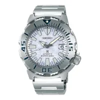 Seiko Ice Monster - Best Price in Singapore - Apr 2023 