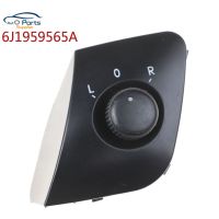 6J1959565A 6J1959565 High Quility Adjust Knob side Mirror Switch For Seat ibiza 6J1 959 565A car accessories