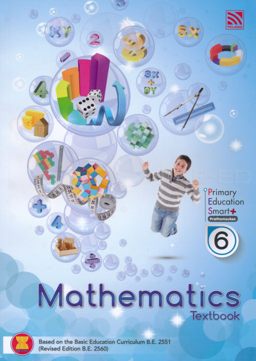 bundanjai-หนังสือคู่มือเรียนสอบ-primary-education-smart-plus-mathematics-prathomsuksa-6-textbook-p