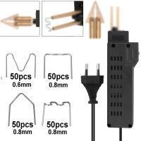 Professional Car Bumper Plastic Welders Soldering Iron for Car Repairing Plastic Welding Machines Welding Tool Hot Staplers Staplers Punches